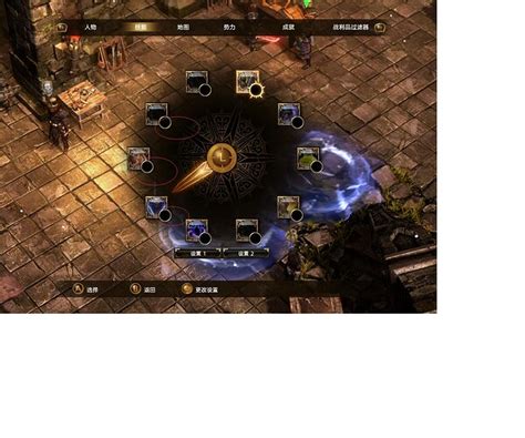 Grim Dawn Version v1.1.9.8 + Hotfix 1 .